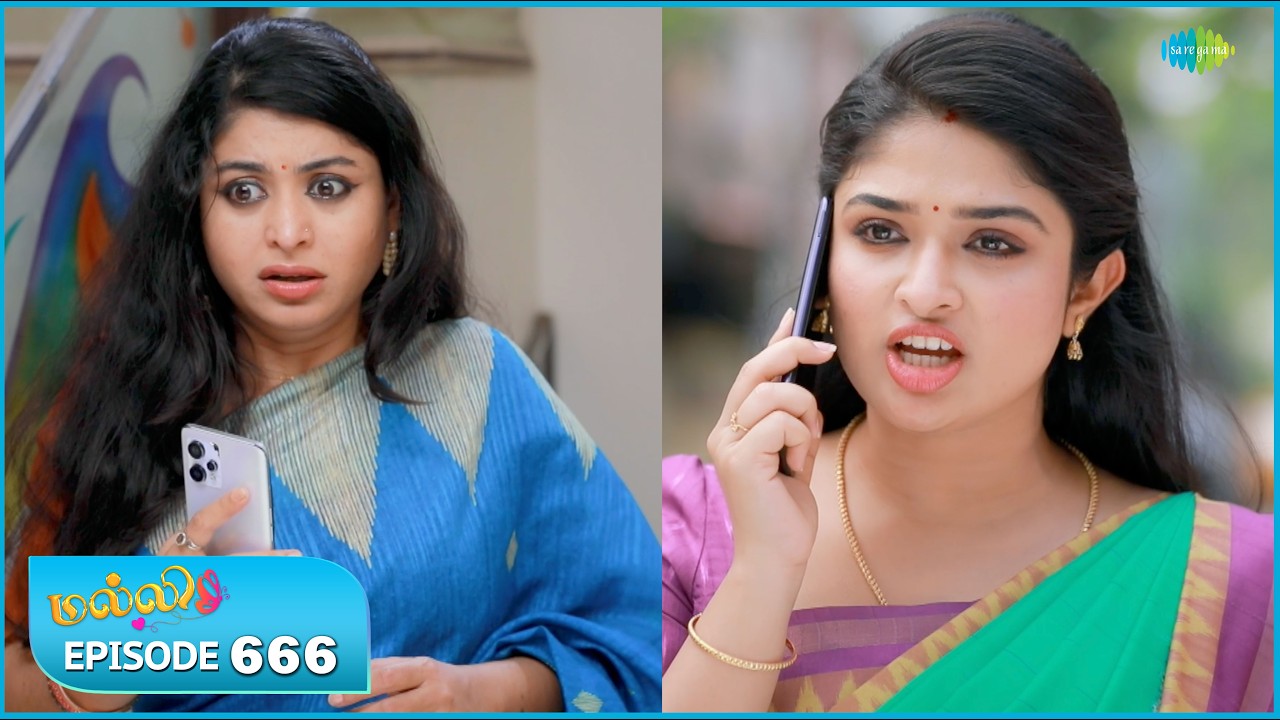Malli Serial | Episode 666 | 5th Mar 2026 | Nikitha | Vijay | Saregama Dice TV Shows Tamil