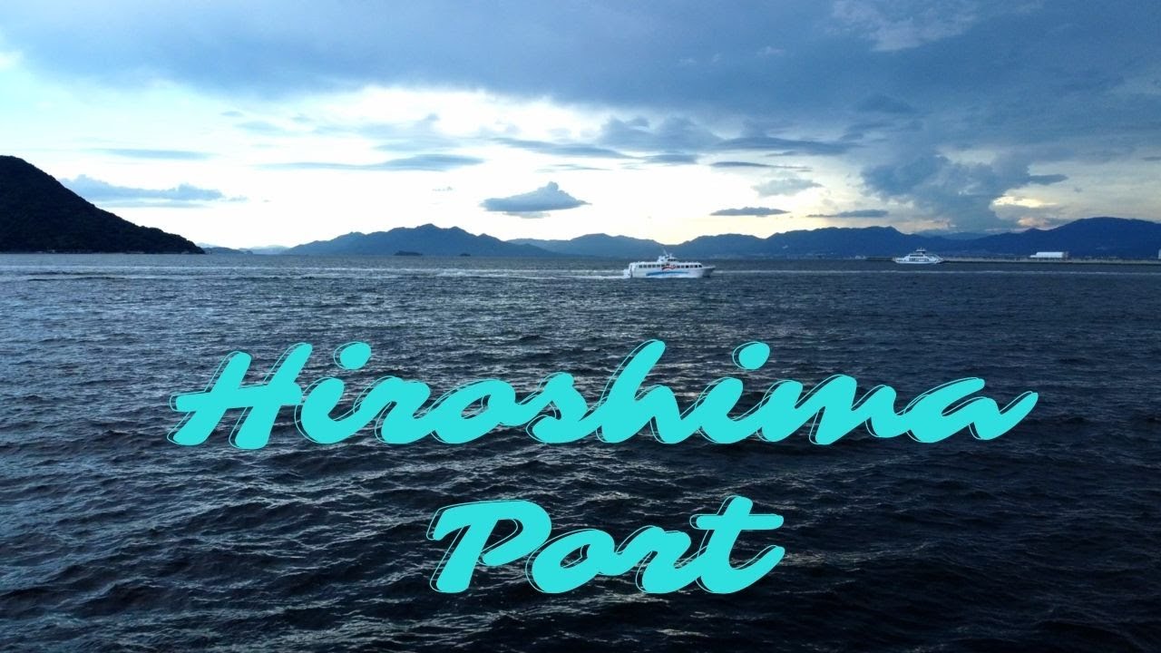 The Hiroshima Port -  Minato Park - Moto Ujina  |  Undiscovered Hiroshima Spots!