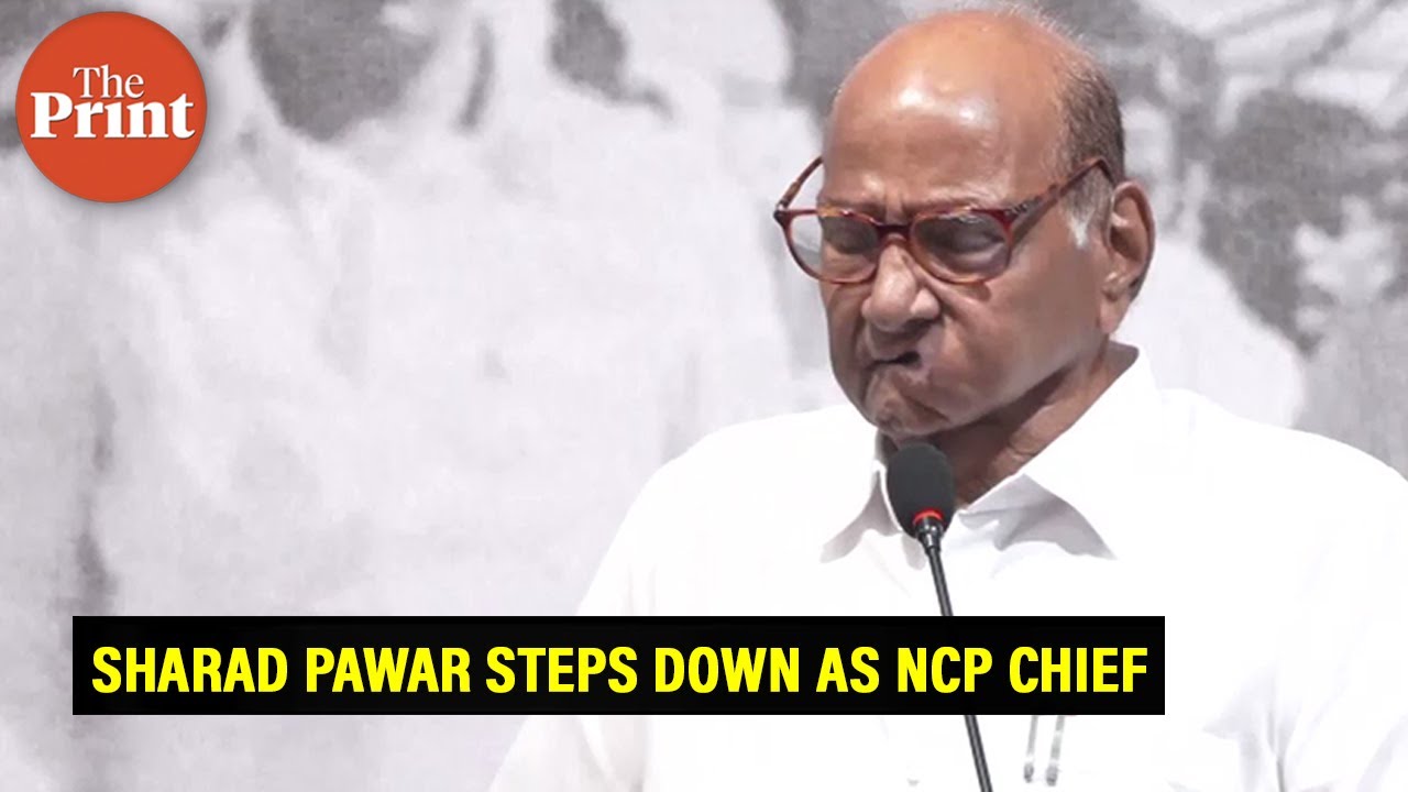 'I am resigning from the post of National President of NCP', says Sharad Pawar
