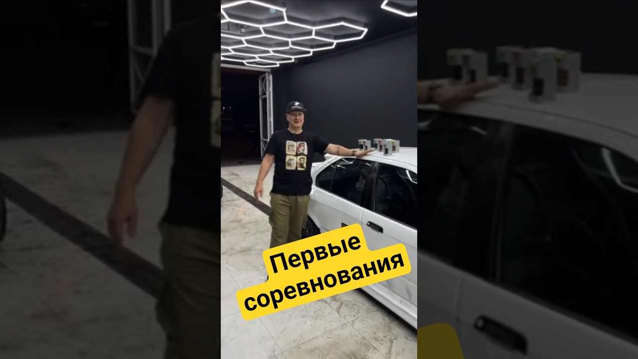 Первые шаги команды Petrolero в дрифте. #automobile #drifting #дрифт #rds #tenet #bmw #petrolero