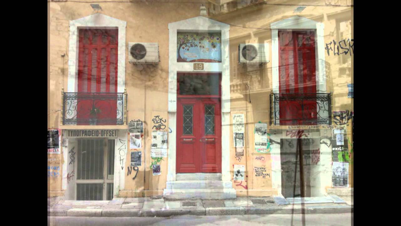 a magical town  Hatzidakis