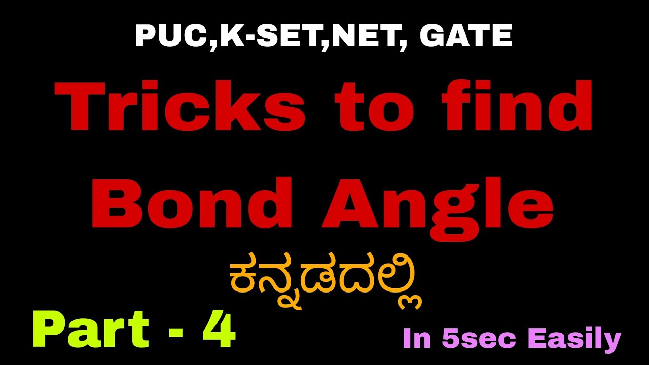 Bond Angle in kannada|Kset Chemical science Important Questions|K-SET|PUC Kannada|NEET|JEE|