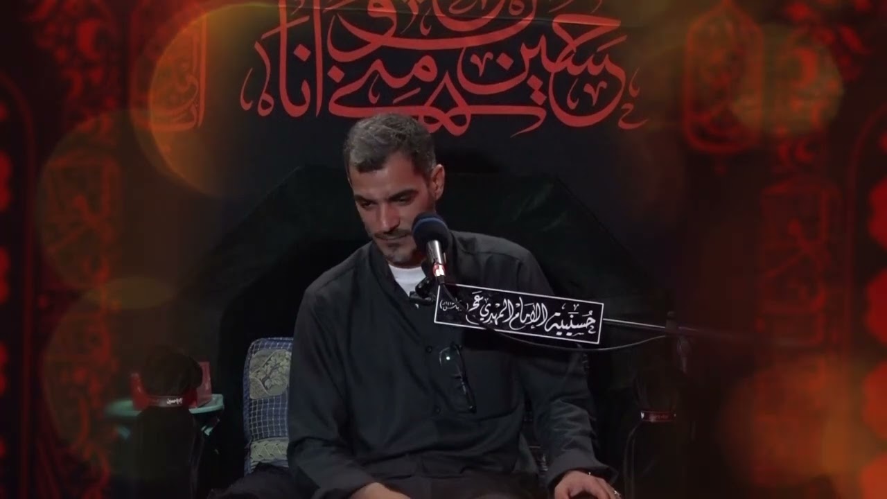 يمم ياحادي الضعن | الشاعر محمد الحرزي  | 7 محرم الحرام 1446 | حسينية الإمام المهدي  بوعباس