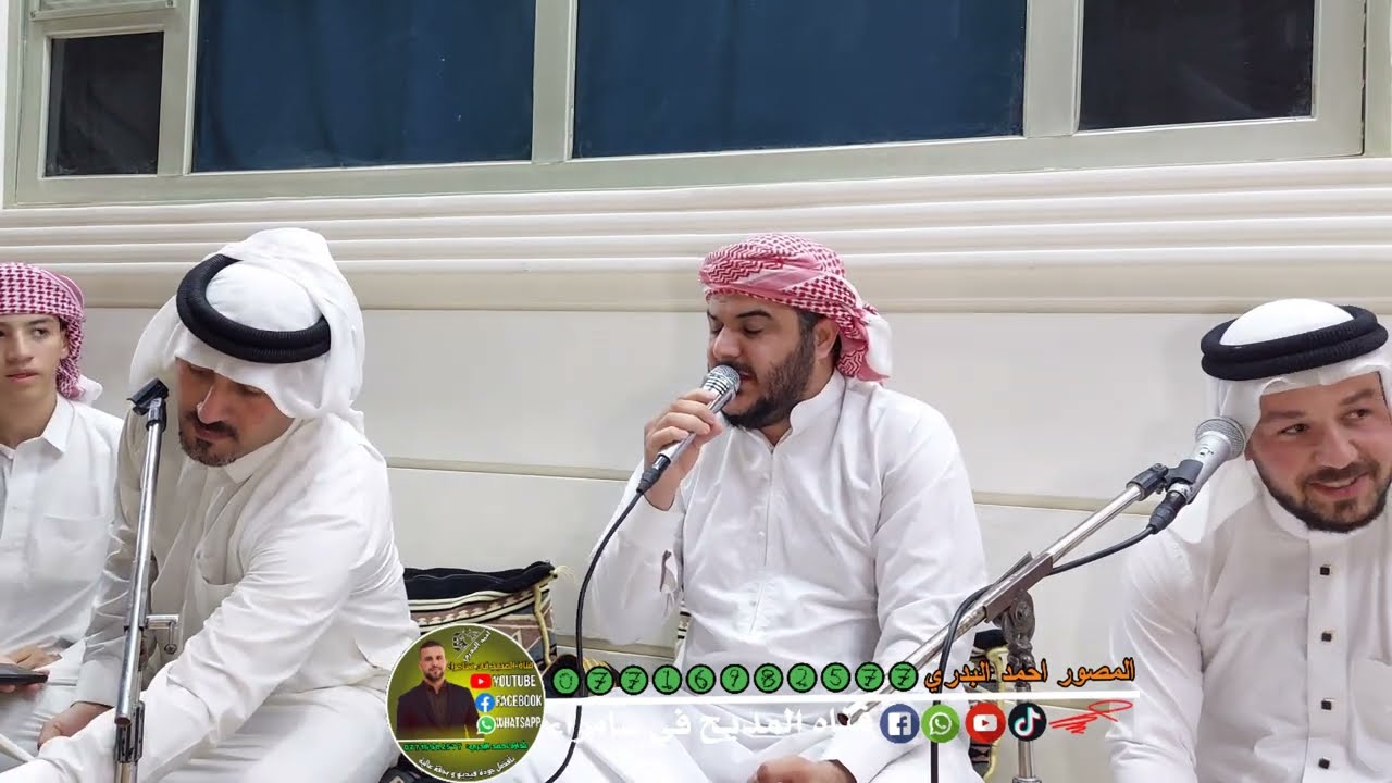 المداح خالد الحداد والمداح سعد الشاماني مناويه حزين وبحب سيدنا النبيﷺ