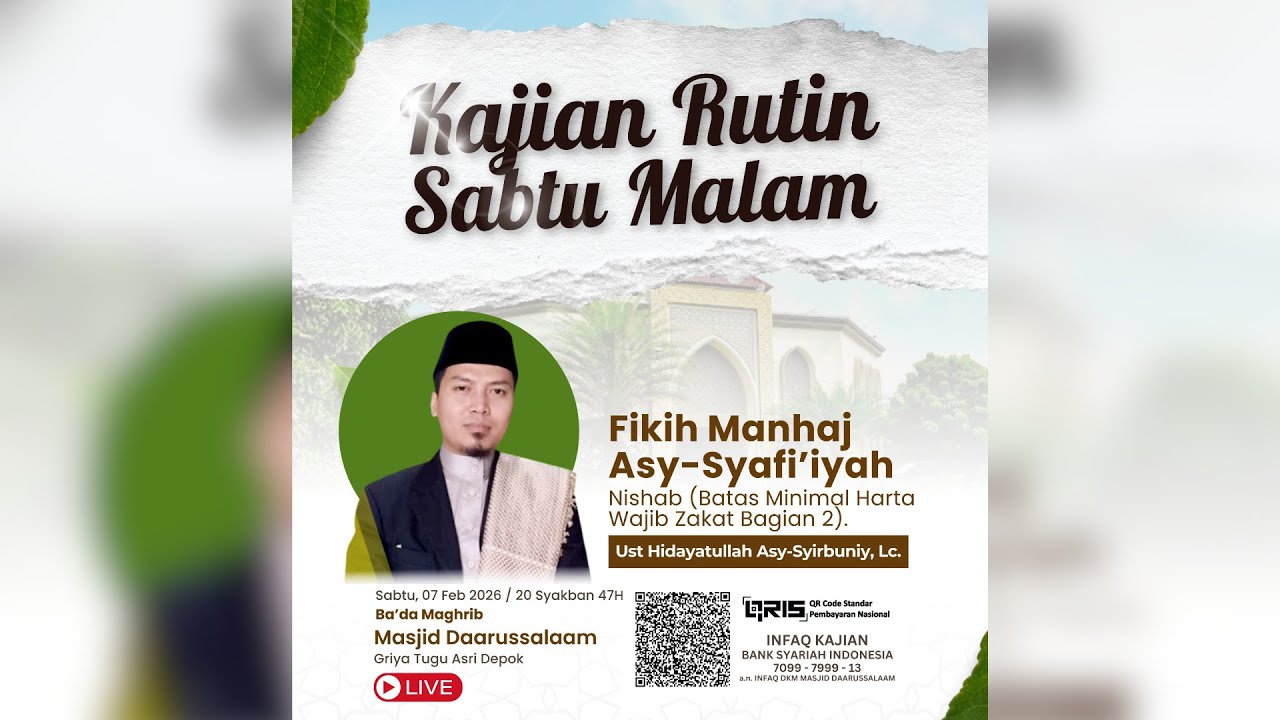 Nishab (Batas Minimal Harta Wajib Zakat bagian 2 )|Ust Hidayatullah Asy-Syirbuniy, Lc.