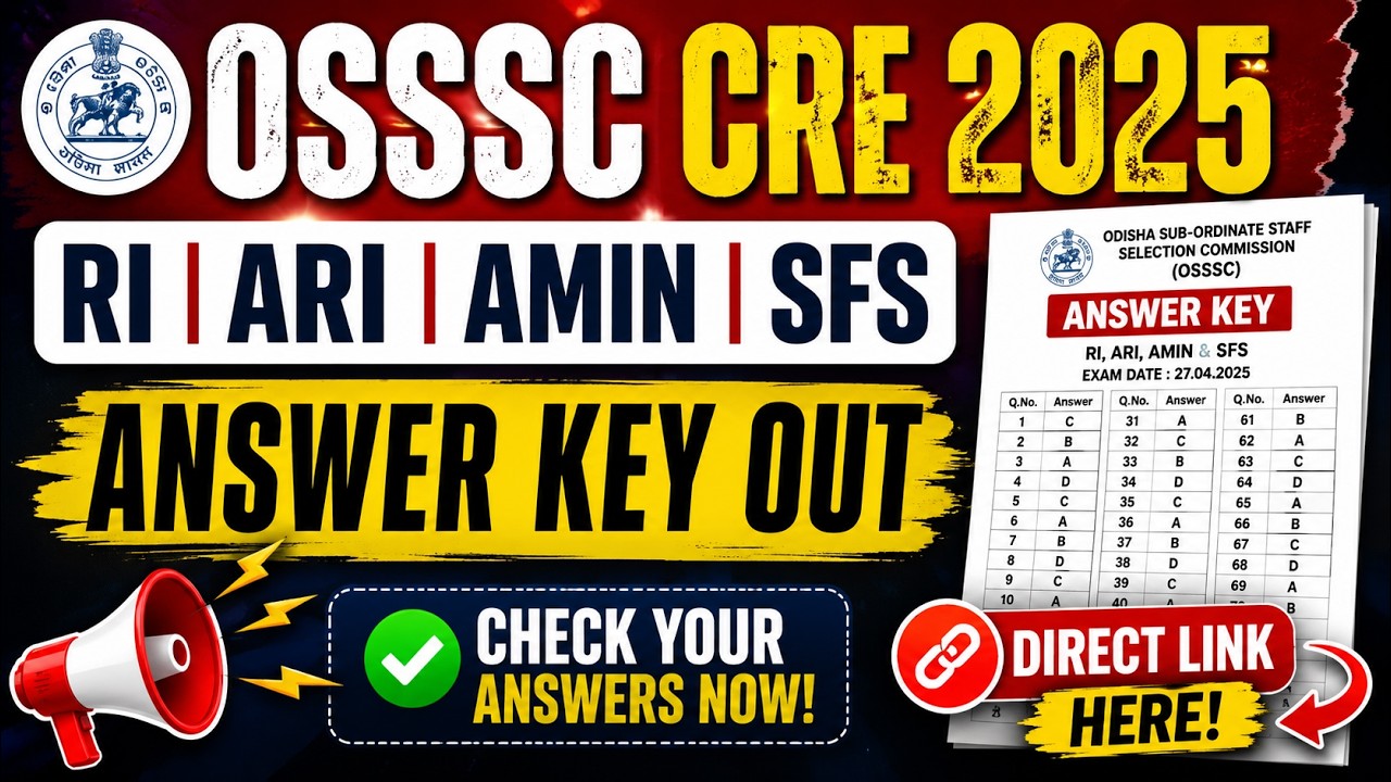 🚨 OSSSC RI ARI AMIN Answer Key Out! How to Check & Download Response Sheet | CRE Answer Key 2025