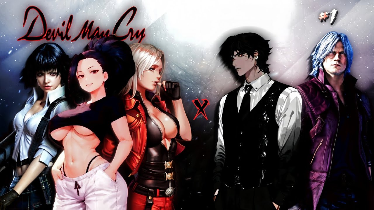 Op Dante Deku texting story | MHA x Devil May Cry (Part~1) #dekutextingstory #neglecteddeku