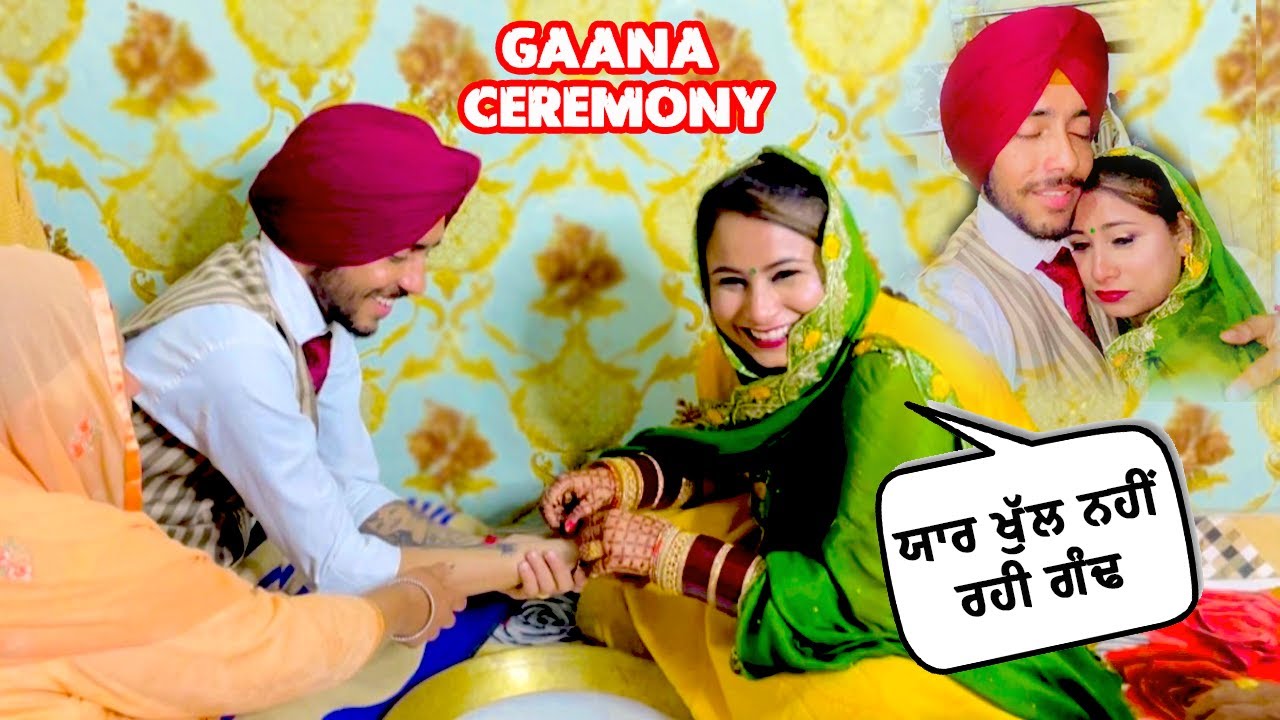 Sandeep & Deep Matharu || Gaana Ceremony - ਗਾਨੇ ਦੀ ਰਸਮ