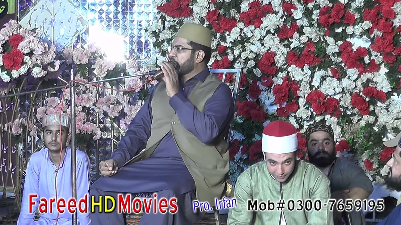 Bayan By Prof. Akhtar Zia Sahib @thesmartschoolgojra6334  Urs Year 2025