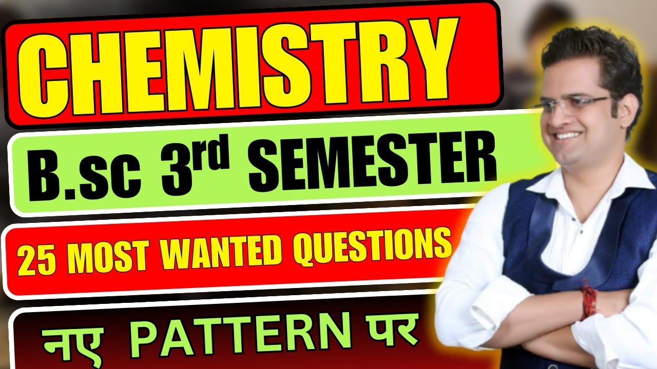 B.Sc 3rd Semester Chemistry Most Important Questions!New Pattern#bedkdian#chemistry#3rdsemester