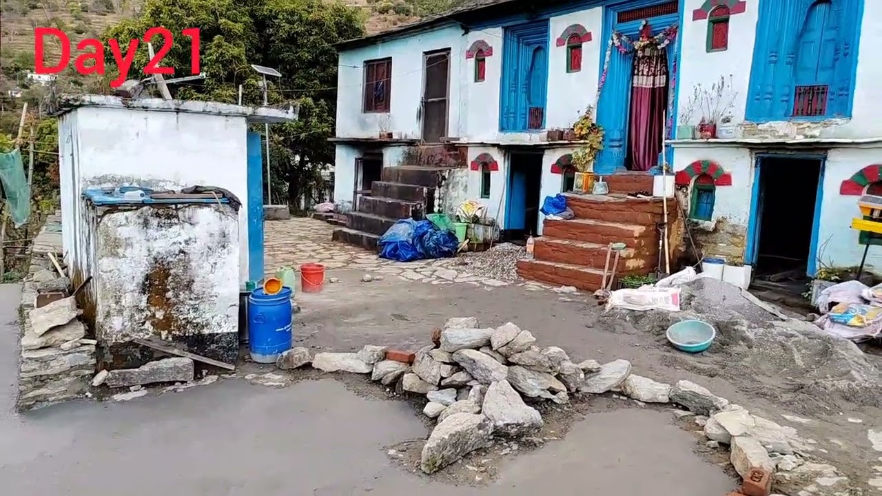 मेरे घर के आंगन का पुनर्निर्माण Part-7 