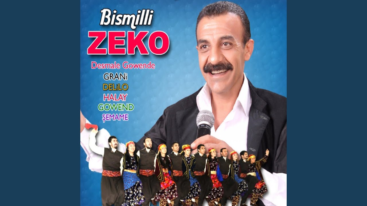 Heval