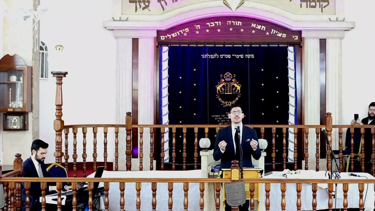 רזא דשבת (פינציק) - החזן לייזר ברוק