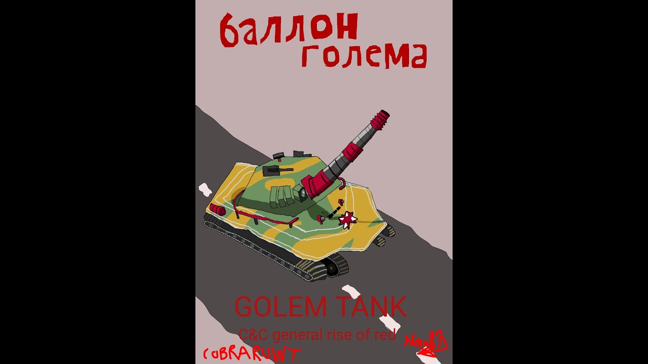 dessin golem tank - rise of red