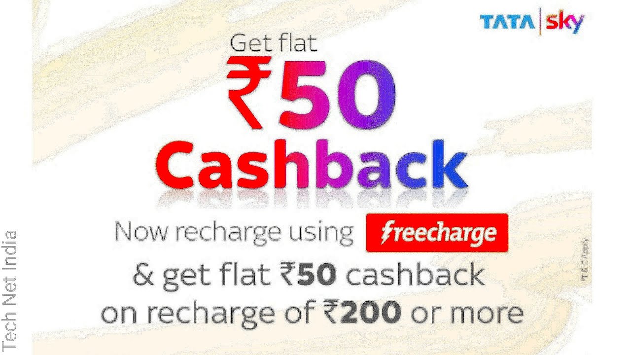 Tata Sky Best Recharge Offer 2020 | Tata Sky Freecharge DTH Recharge