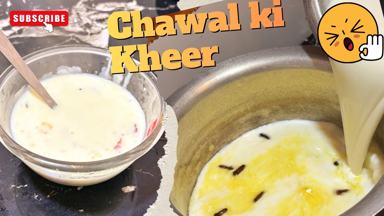 Chawal की Kheer बनाने की Recipe | चावल से खीर कैसे बनाये 