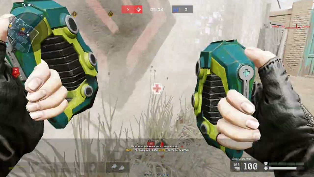 Warface FACEIT - Match 4