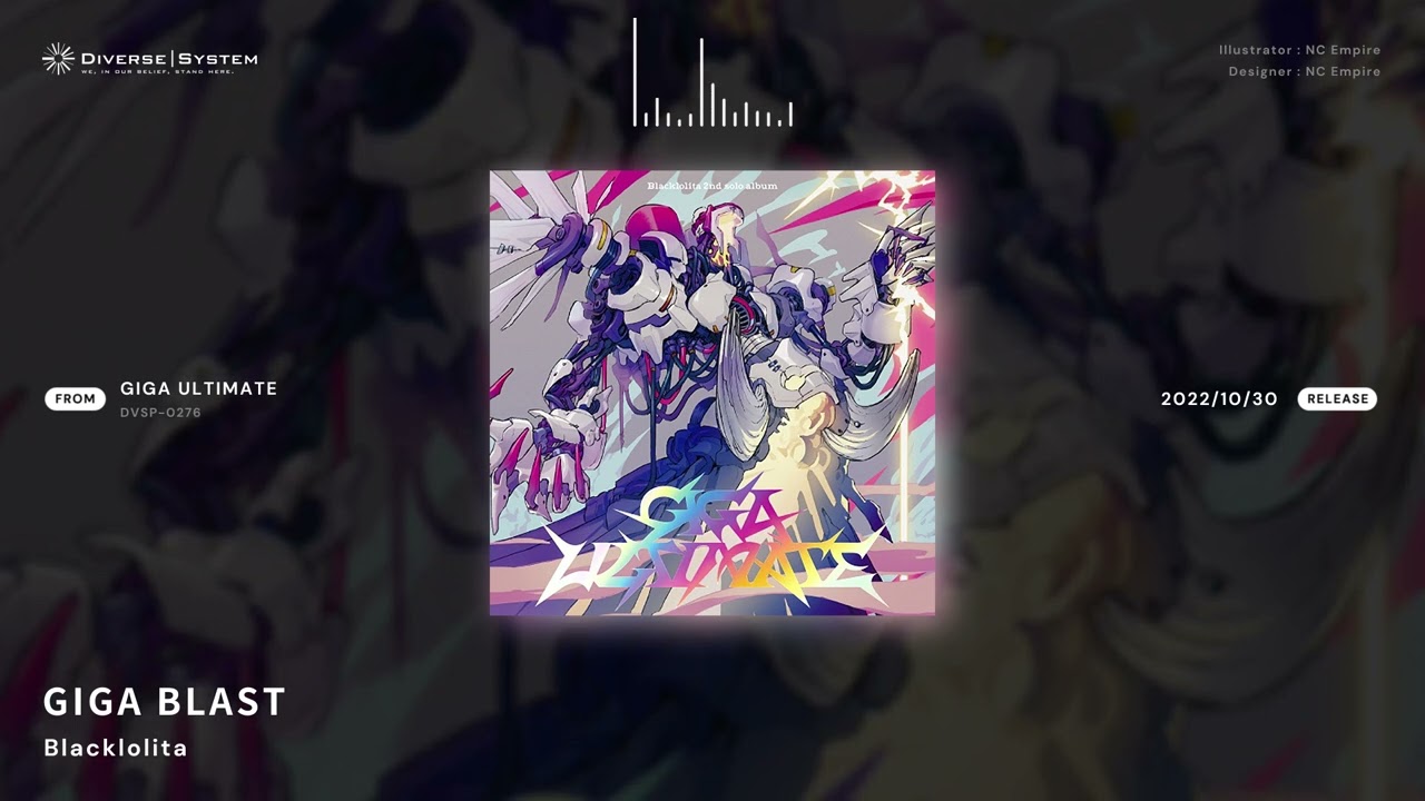 [Official] GIGA BLAST / Blacklolita [GIGA ULTIMATE]