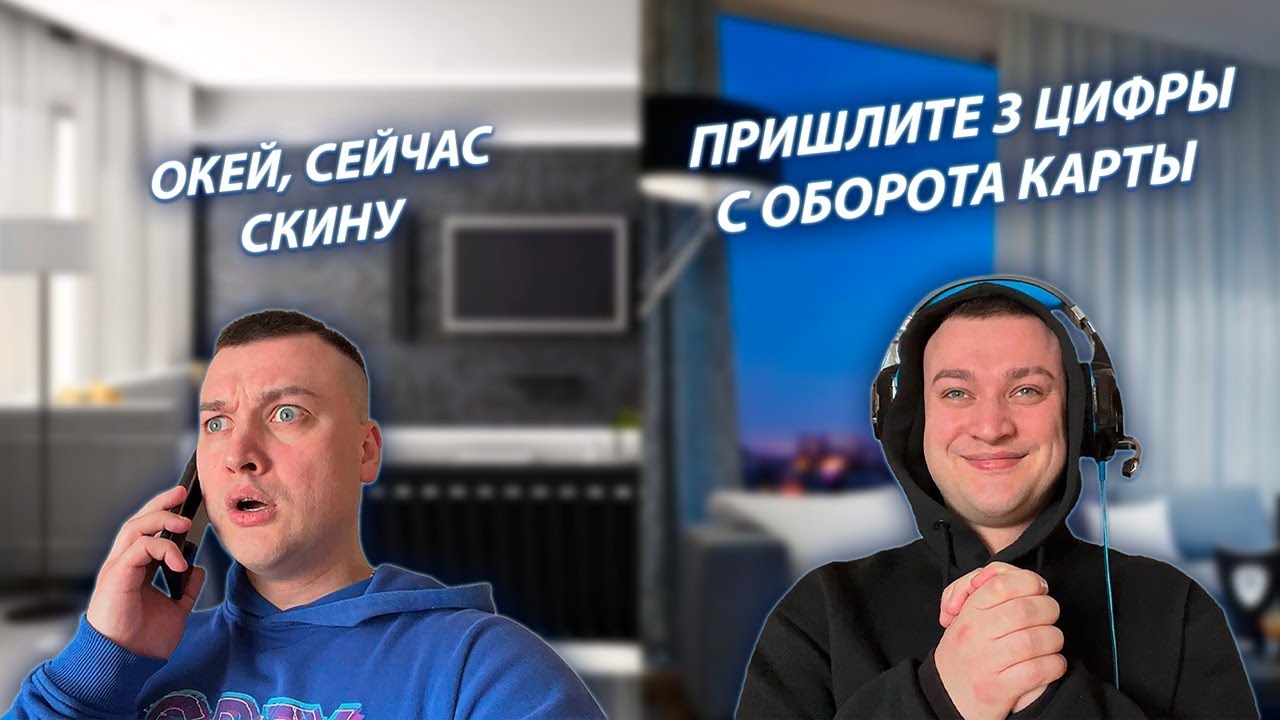СЕРИАЛ 
