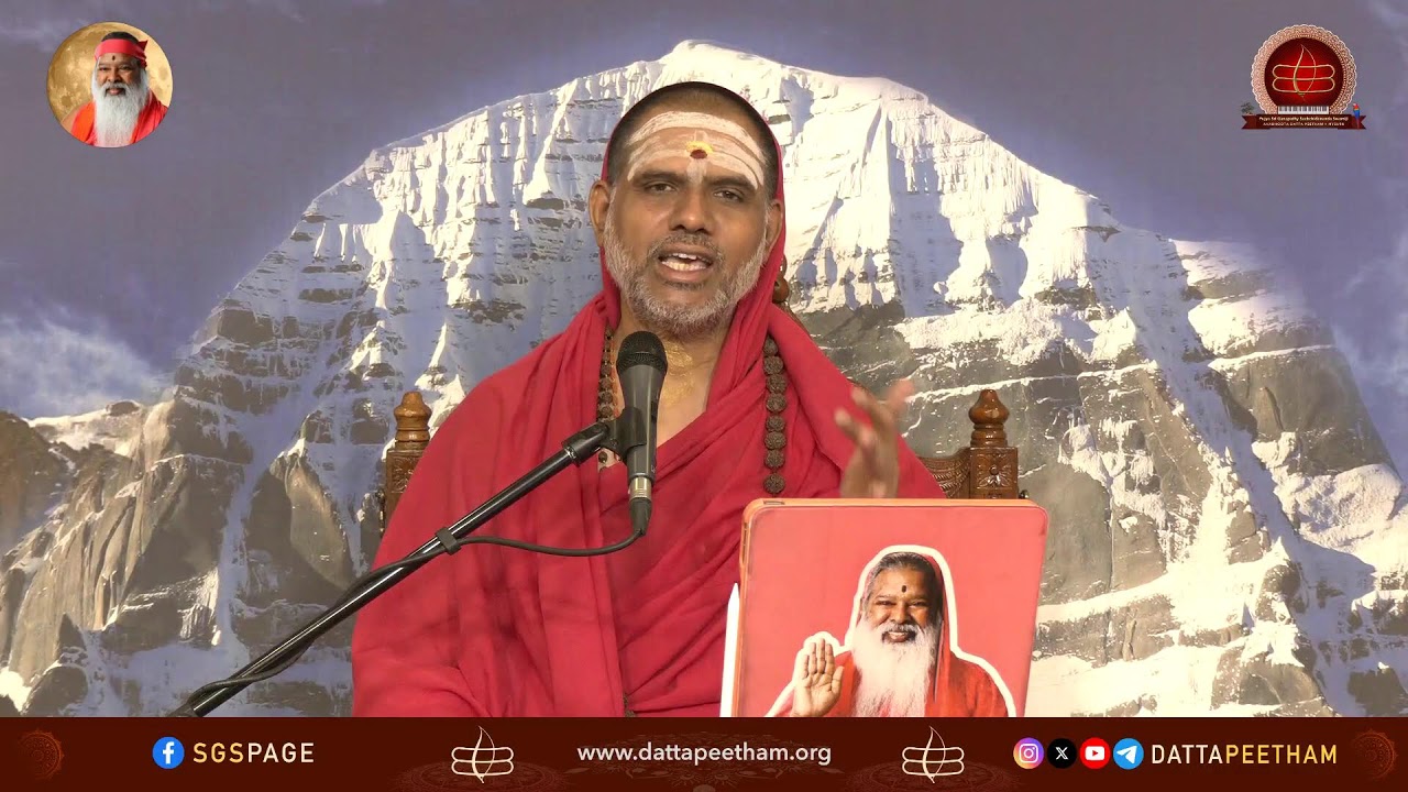 Yoga Vasishtha • 19 Feb 2026