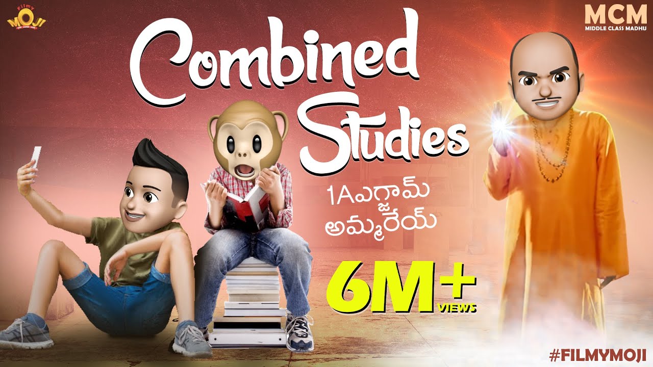 Filmymoji || Combined Studies || Middle Class Madhu || MCM