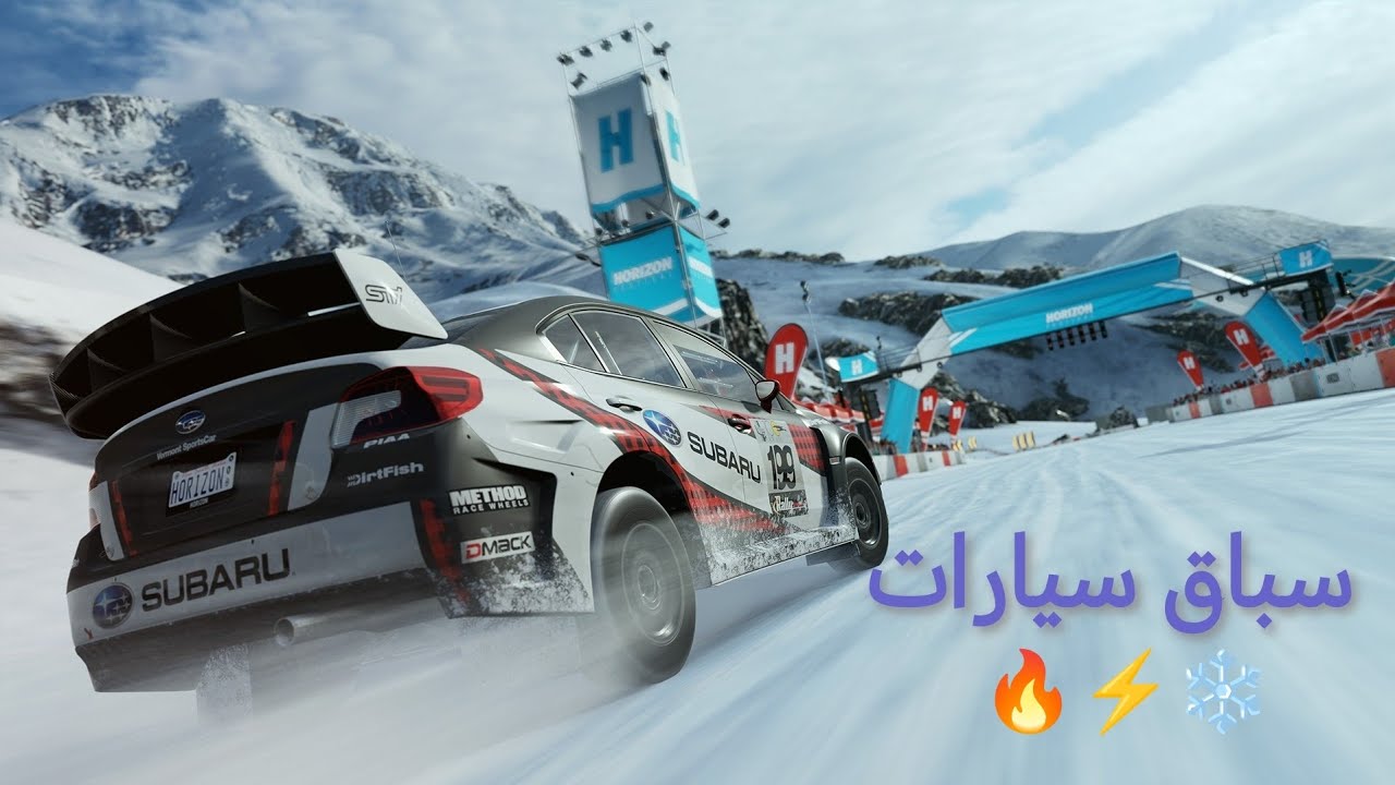 سباق سيارات سريعة في الثلوج ❄️⚡في لعبة carX street