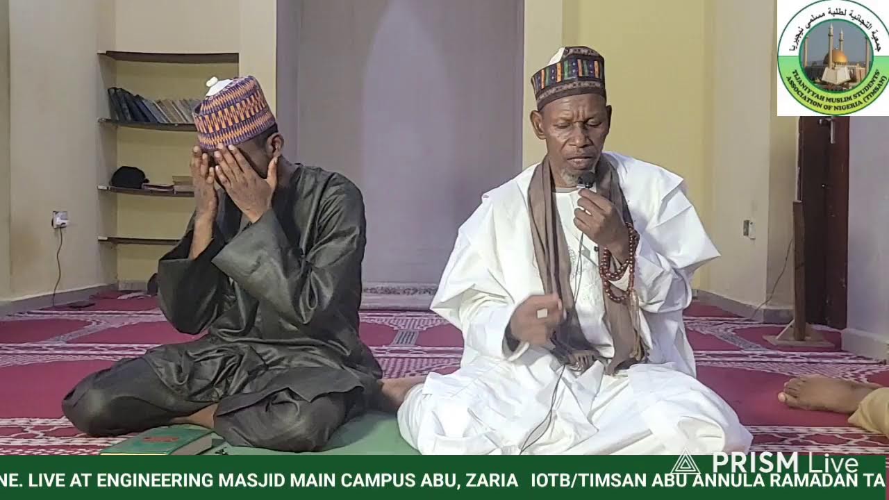 IOTB/TIMSAN ABU ANNUAL RAMADAN TAFSEER  DAY 12