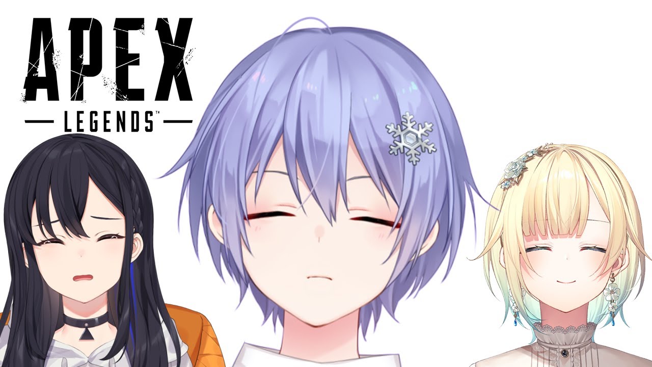 【APEX】俺の背中を見てろ【白雪レイド 一ノ瀬うるは 藍沢エマ】