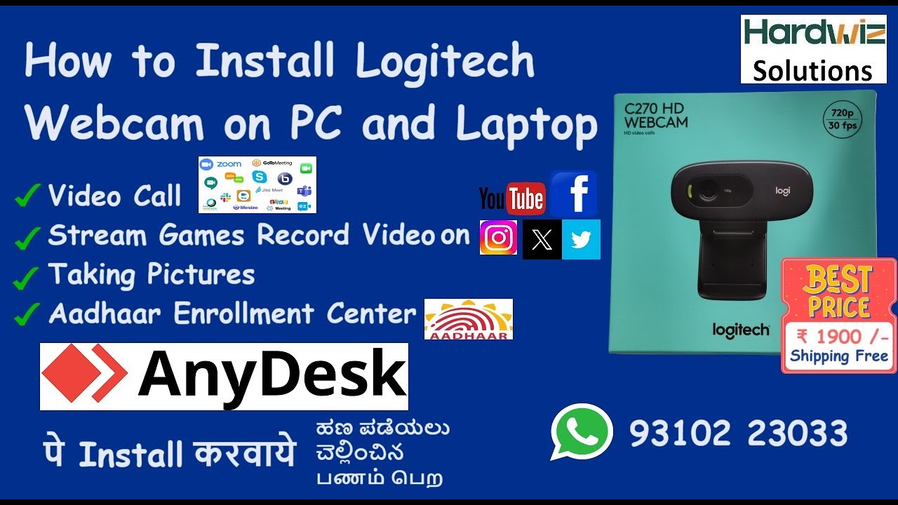 Logitech C270 HD Webcam Installation | Logitech Webcam for C270 Aadhaar Enrollment UIDAI | #Hardwiz