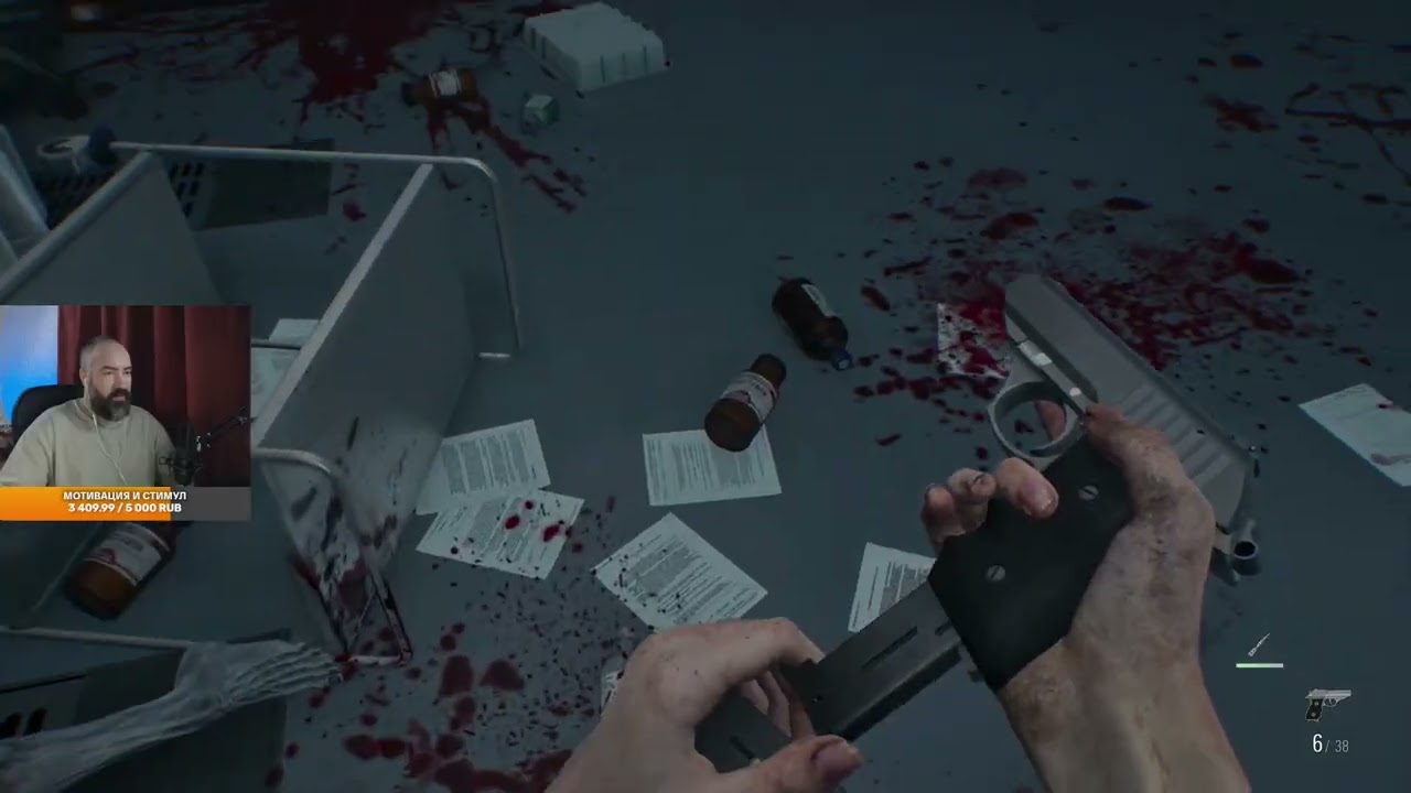 RESIDENT EVIL: requiem #Финал