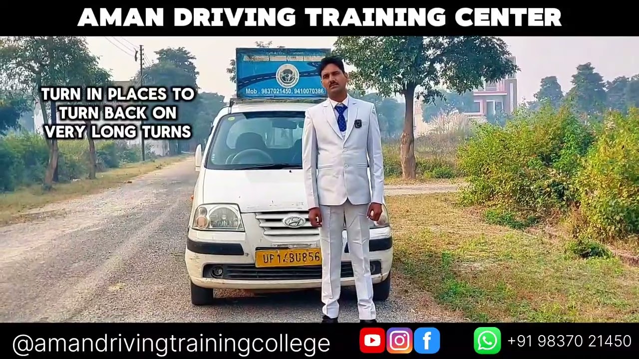 Best Car Driving Training Center in Moradabad | Aman Driving College | Expert Teacher Interview.