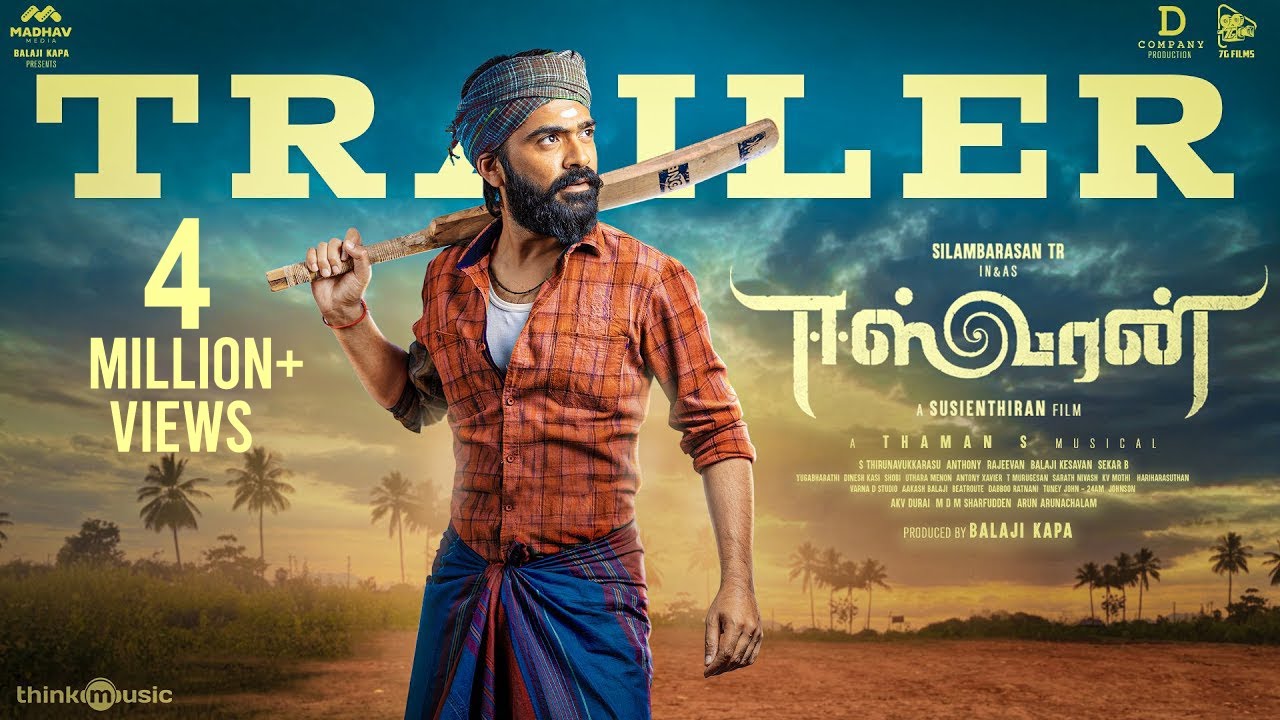 Eeswaran Official Trailer | Silambarasan TR | Susienthiran | Thaman S | #Eeswaran