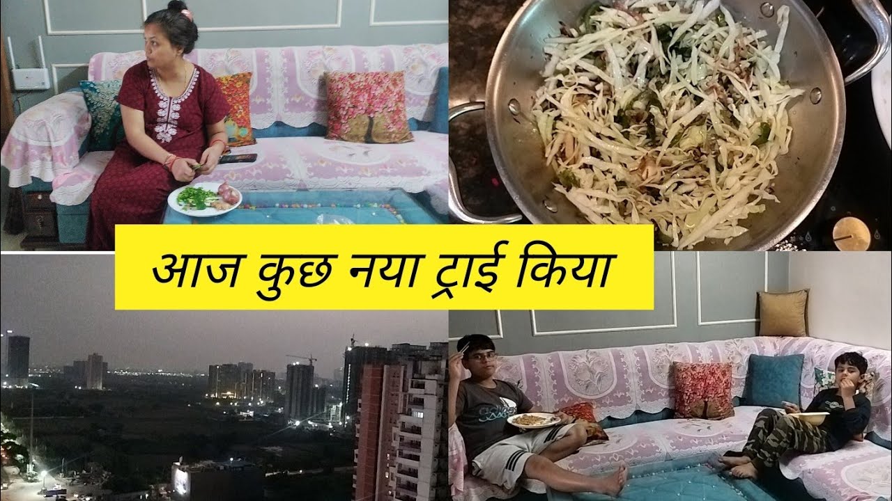 #chawmin in deshi style #aaj kuch nya try kiya@divyavlog5620