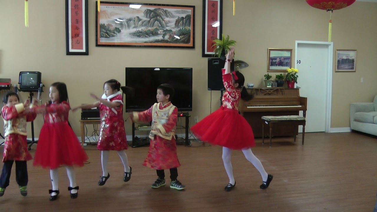 Chinese Poem and dance - Yuan Ri