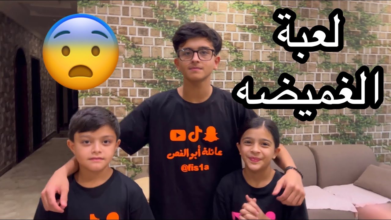 تحدي كلنا نتخبى ومين بيلاقينا 😂😂!!