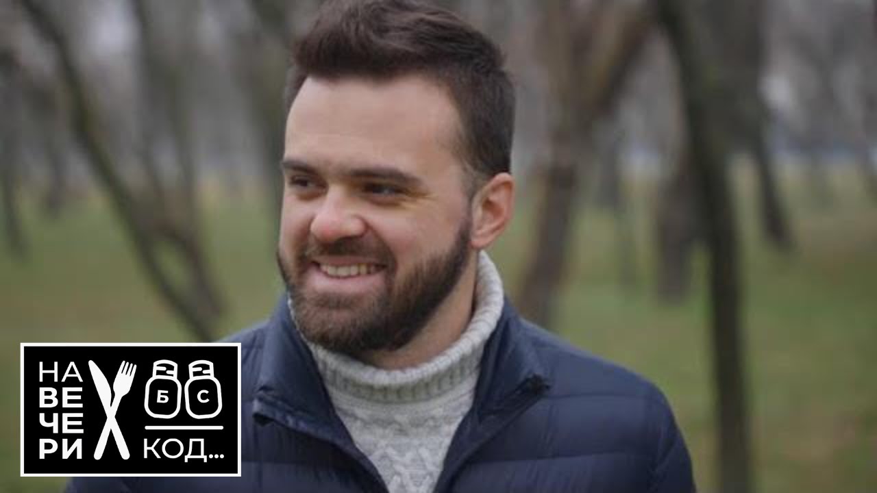 Na večeri kod: Dušan Svilar / sezona 4 / ep8