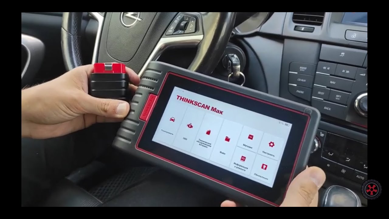 Thinkscan MAX з безкоштовними необмеженими оновленнями. Відеоогляд. Тестуємо на авто.