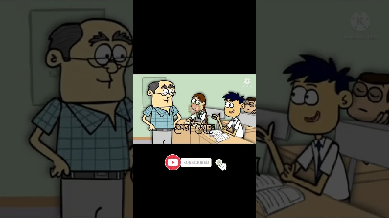Can't stop laughing😂, Boltu's 100% funny video, Boltu, Boltu's jokes.
