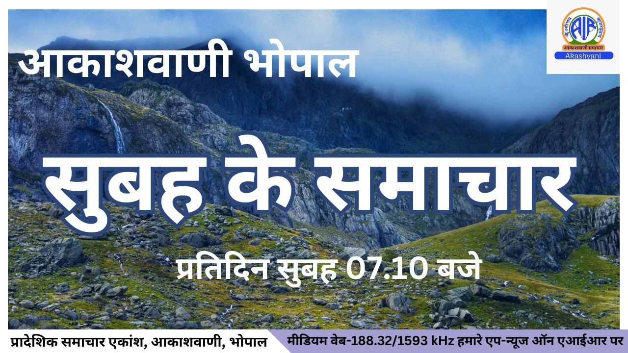 प्रदेश में कल से होने वाली बसों की हड़ताल वापस,मुख्यमंत्री और बस चालक एसोसिएशन की चर्चा के बाद फैसला