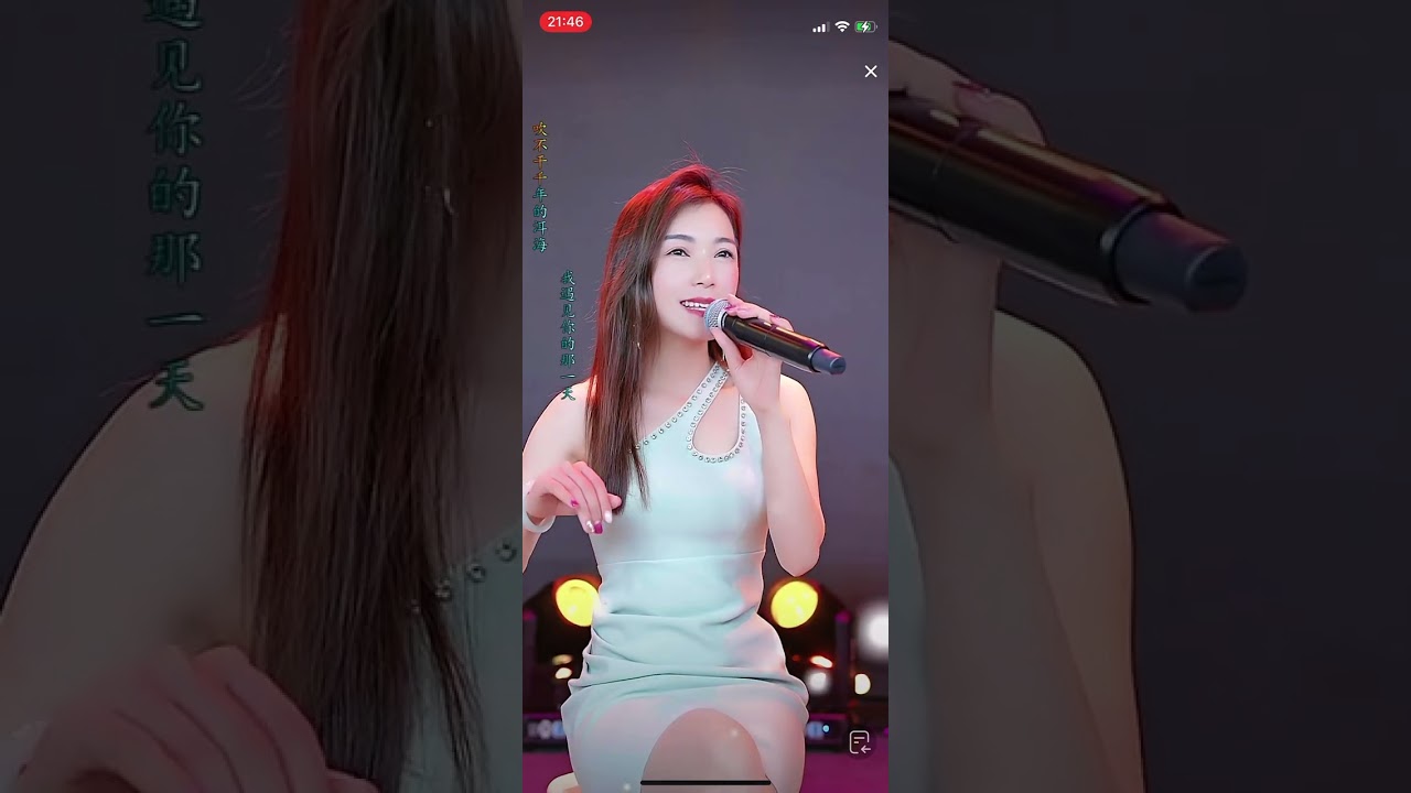 贵州小蓉儿《最美的情缘》