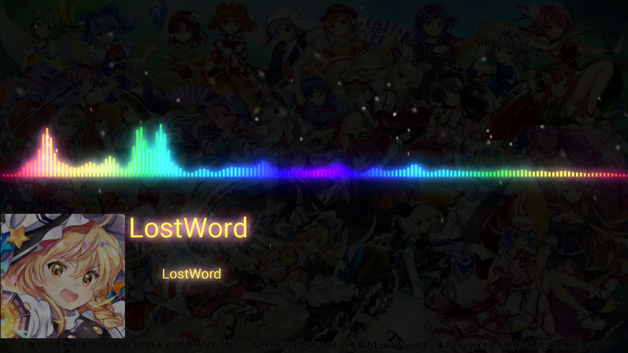 Touhou Lost Word BGM : [ Greenwich Debris  ]