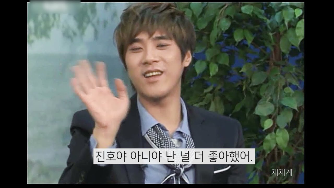 진호야 아니야 난 널 더 좋아했어. (부제: 또 김용준 몸 얘기에 잔뜩 신난 채동하)