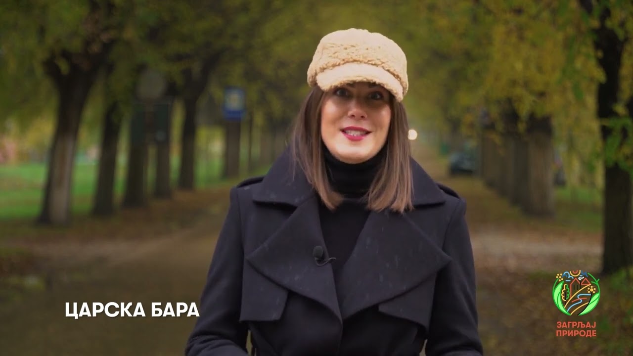 EMISIJA   ZAGRLJAJ PRIRODE   S01 EP02   CARSKA BARA Balkantrip TV