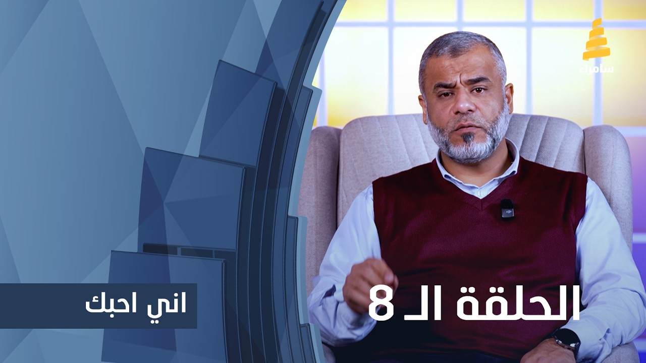 برنامج 