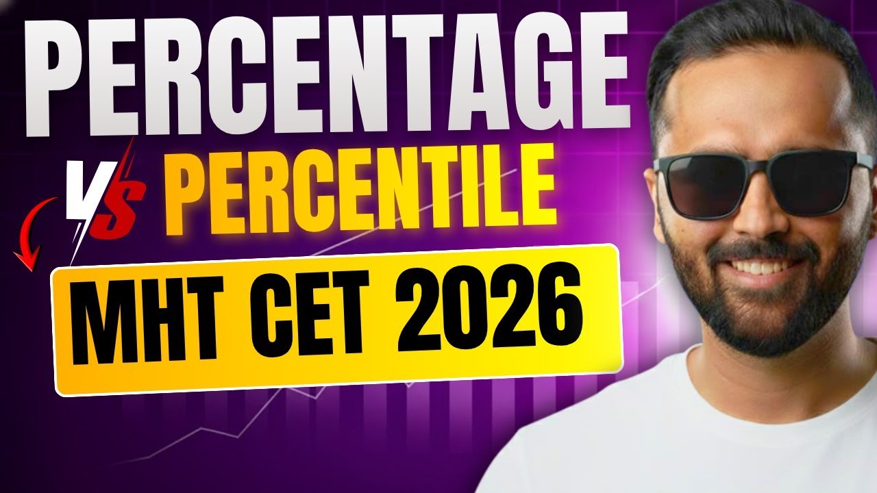 Percentage vs Percentile | MHTCET 2026 Explained in Simple Way | Commerce Jeetega