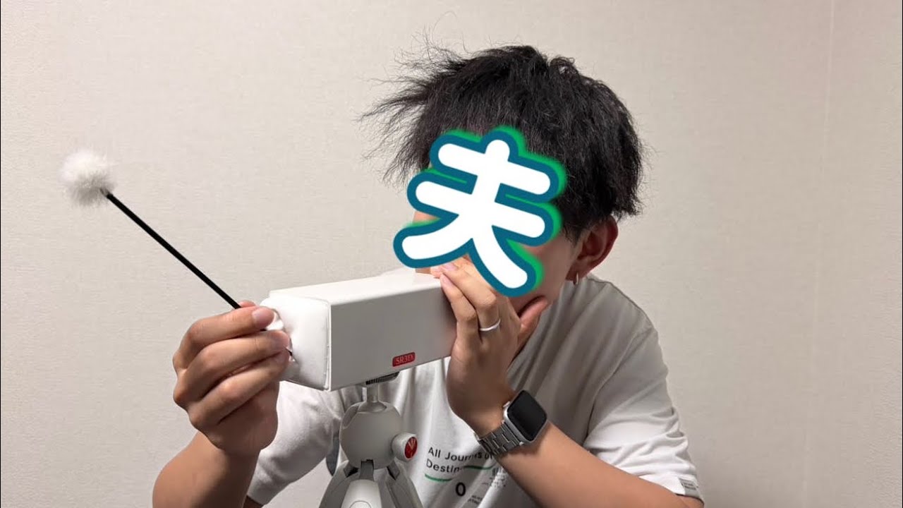 【ASMR】ゼロ距離囁き雑談（NADEKATAソロバージョン）
