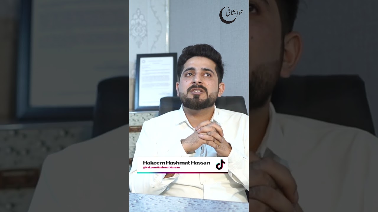 Daad/Dadri Ka Ilaj | Fungal Infection Kya Hai | ددری کا خود مفت علاج کریں | Hakeem Hashmat Hassan