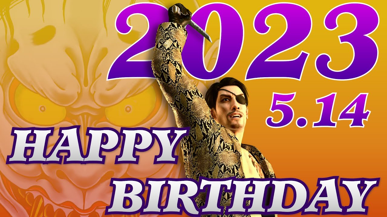 Happy Birthday Goro Majima!