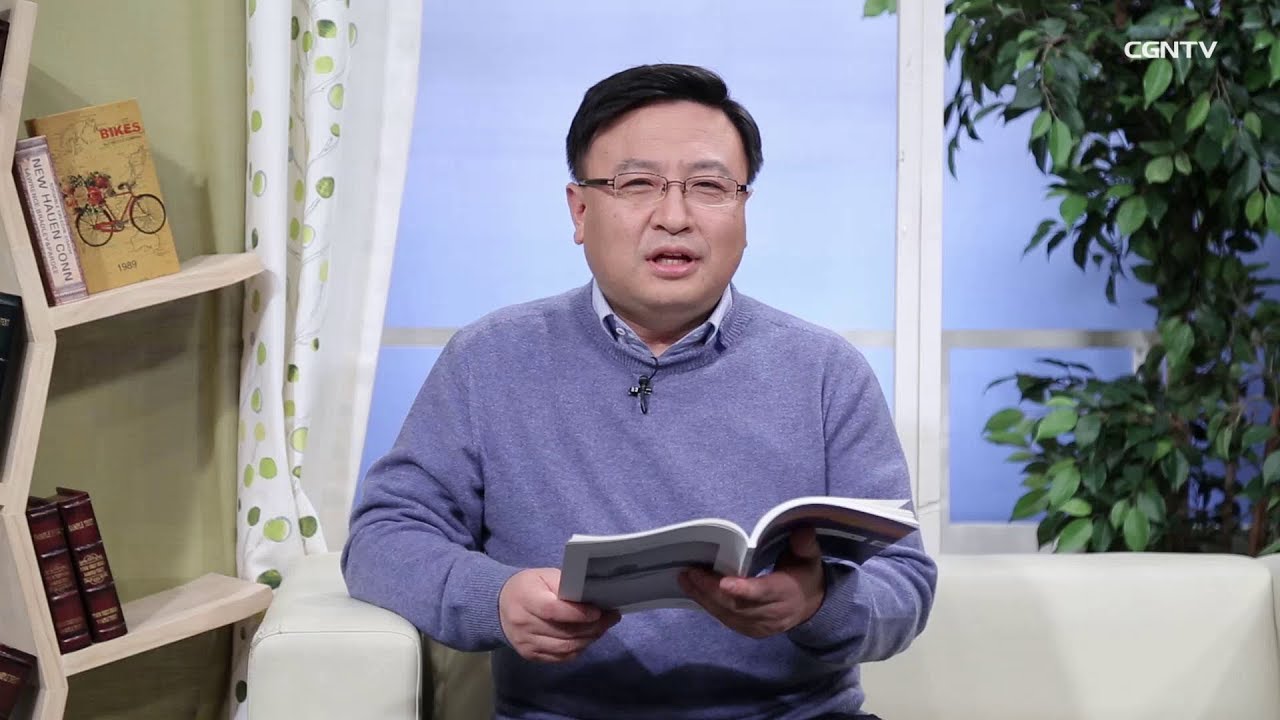 [생명의 삶] 20190125 담대한 믿음의 선포가 곧 기도의 능력입니다 (마가복음 9:14~29)