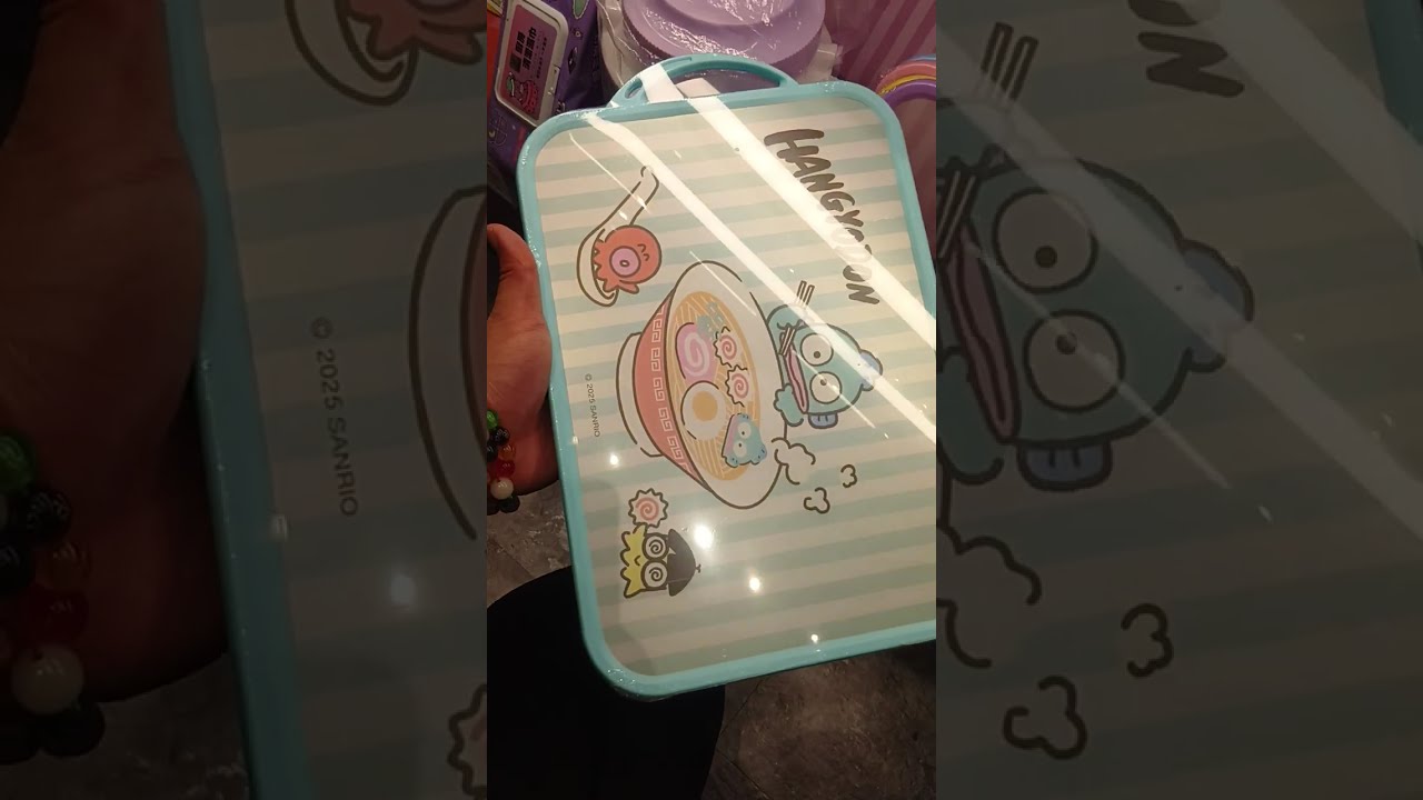 251226 203159 sh
